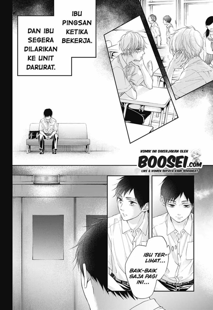 Kono Oto Tomare! chapter 99